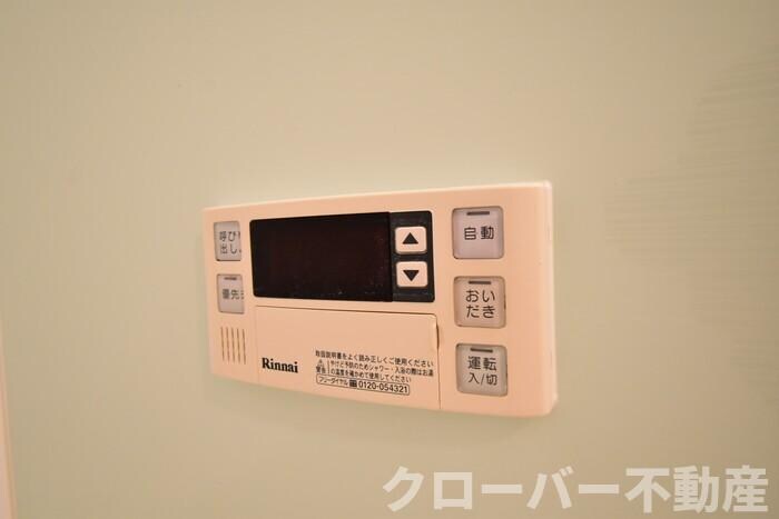 物件内観写真13　(追い焚き給湯)