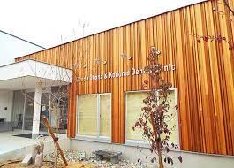 物件内観写真22　(ごうだおとなこども歯科 752m)