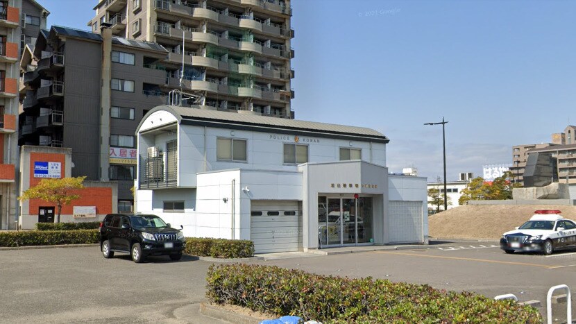 物件内観写真25　(坂出警察署 宇多津交番 593m)