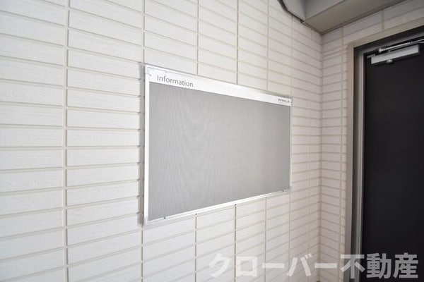 エントランス(お知らせ板)