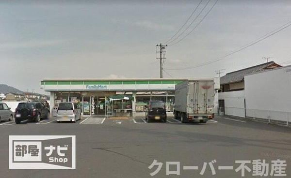 周辺環境(ハローズ丸亀中府店まで511m)