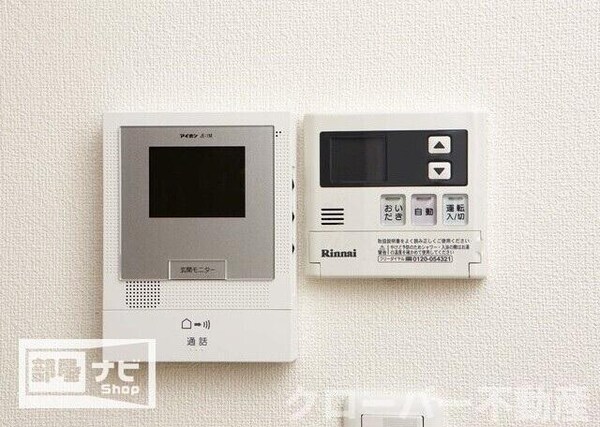 セキュリティ(TVモニターホン・給湯リモコン)