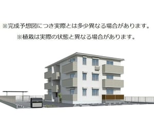 クライノートC外観写真