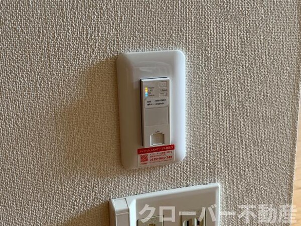 建物設備(無料インターネット)
