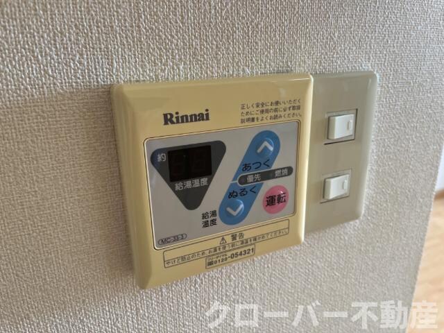物件内観写真28　(給湯パネル)