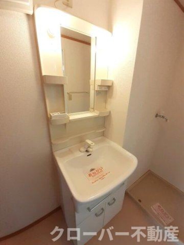 洗面・脱衣所