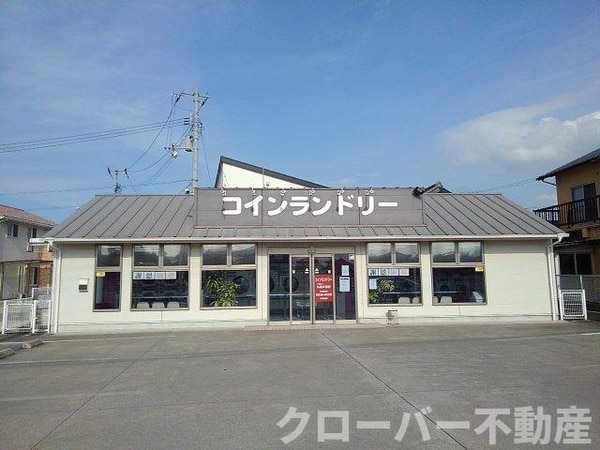 周辺環境(コインランドリーフラワー天満店まで700m)