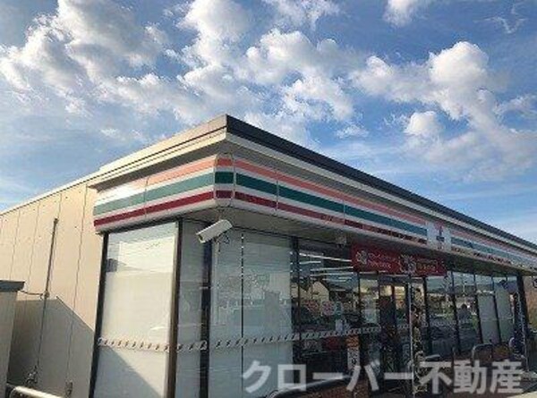 周辺環境