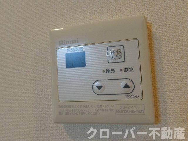 物件内観写真12　(給湯パネル)