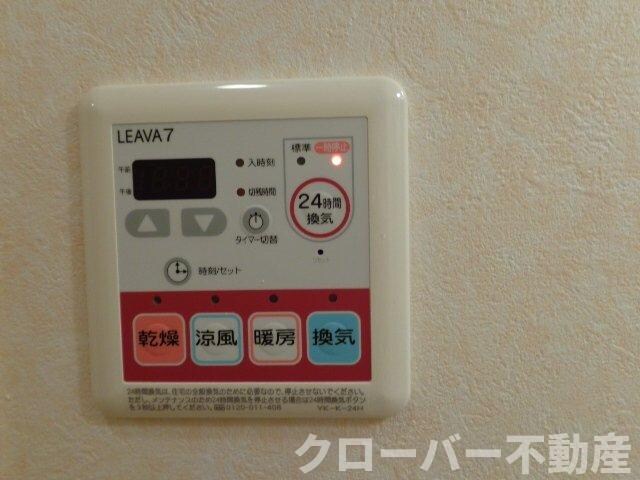 物件内観写真19　(浴室乾燥機パネル)