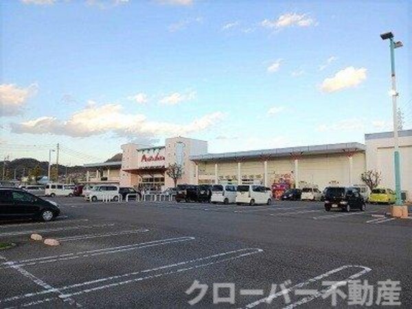 周辺環境(マルナカさんまで550m)