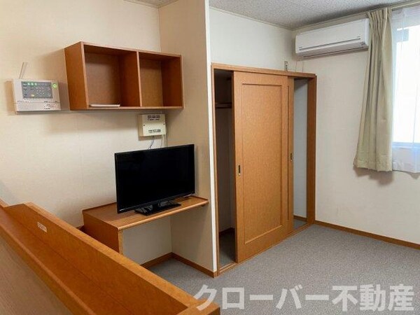居室