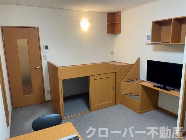 内装他