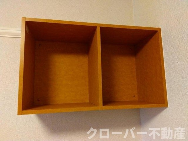 内装他