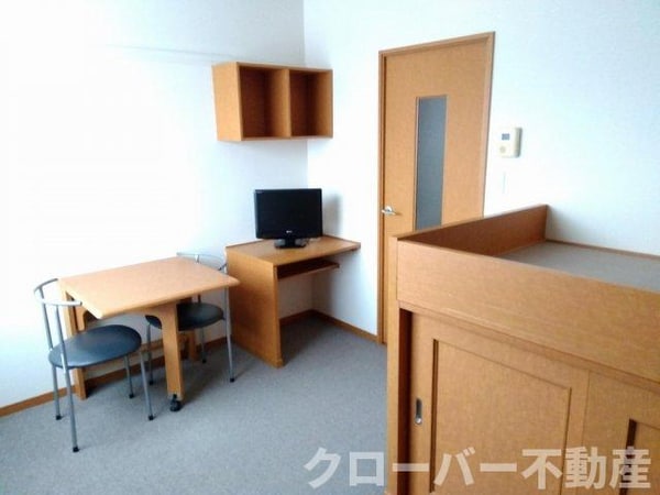 居室