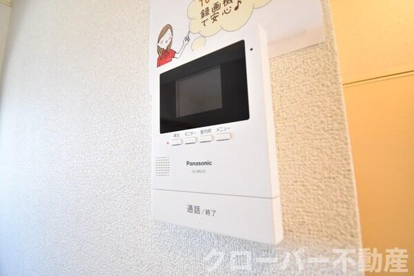セキュリティ(TVインターホン)