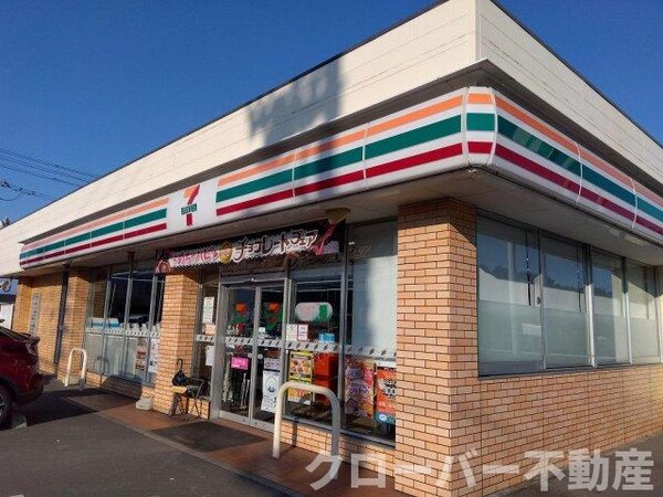 周辺環境