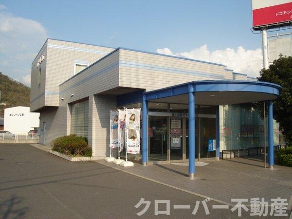 周辺環境(百十四銀行丸亀東支店まで2,310ｍ)