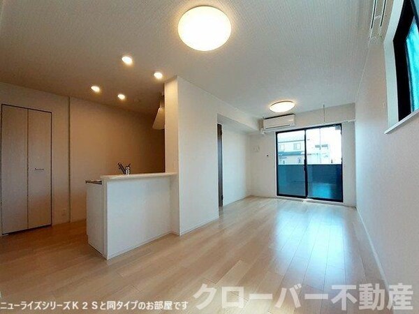 居室