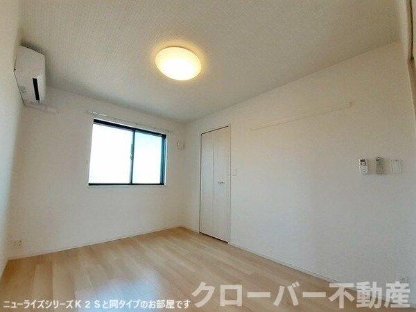洋室