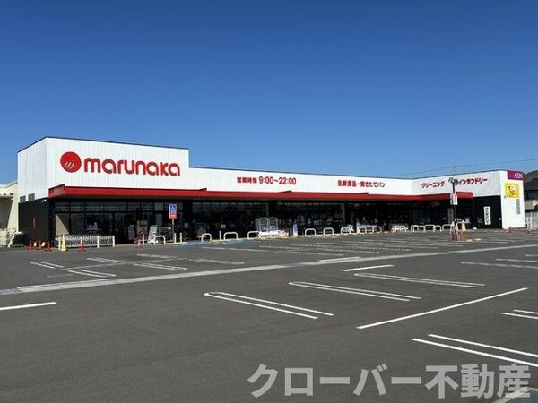 周辺環境(マルナカ多度津店)