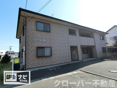フォブール津森A外観写真