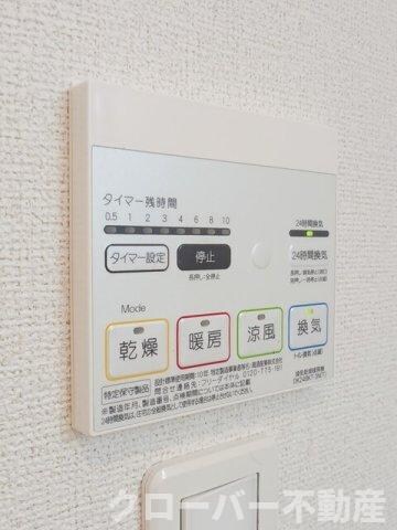 物件内観写真18　