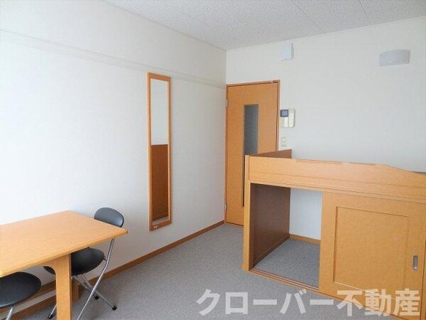 居室
