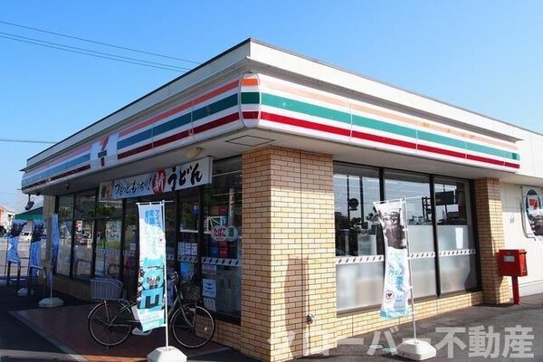 周辺環境(セブンイレブン坂出林田店まで700m)