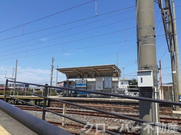 周辺環境(ＪＲ八十場駅まで3100m)