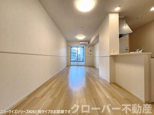 居室