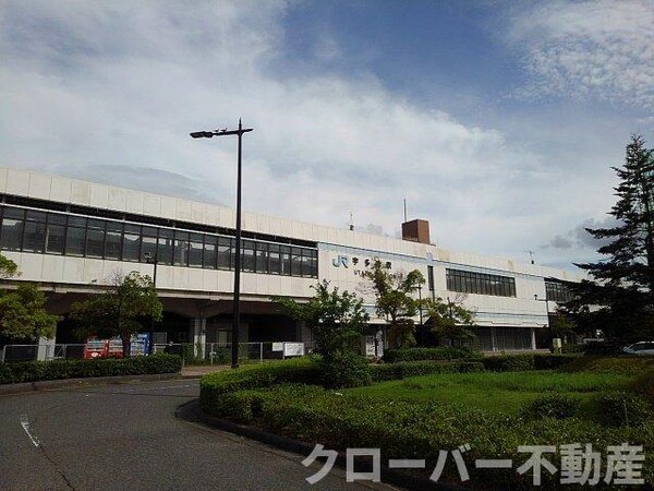 周辺環境(ＪＲ宇多津駅まで2670m)