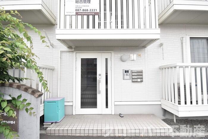 物件外観写真2　(エントランス)