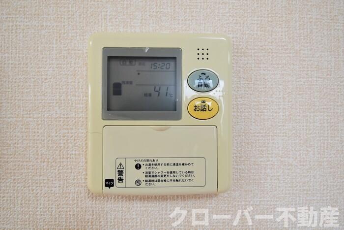 物件内観写真15　(給湯)