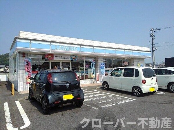 周辺環境(ローソン宇多津東分店まで140m)