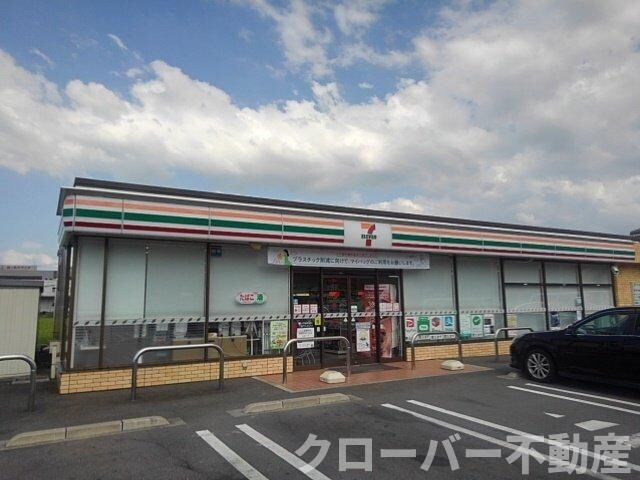 物件外観写真3　(セブンイレブン善通寺大麻町店まで150m)