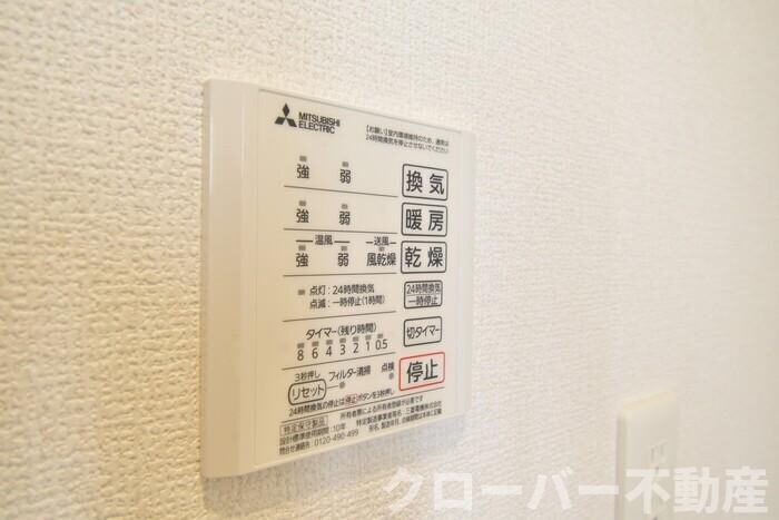 物件内観写真13　(浴室換気乾燥機)