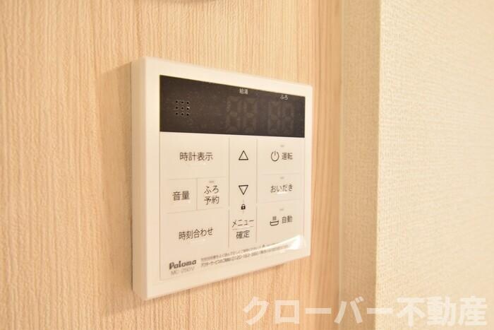 物件内観写真14　(追い焚き給湯)