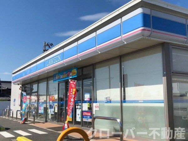 周辺環境