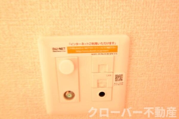 建物設備(インターネット接続)