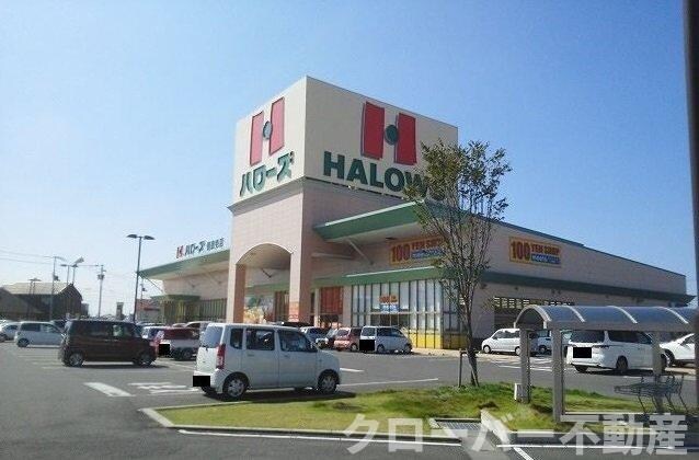 物件外観写真3　(ハローズ観音寺店まで1000m)