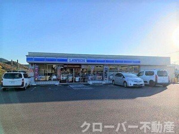 周辺環境(ローソン国分寺町新居店さんまで700m)