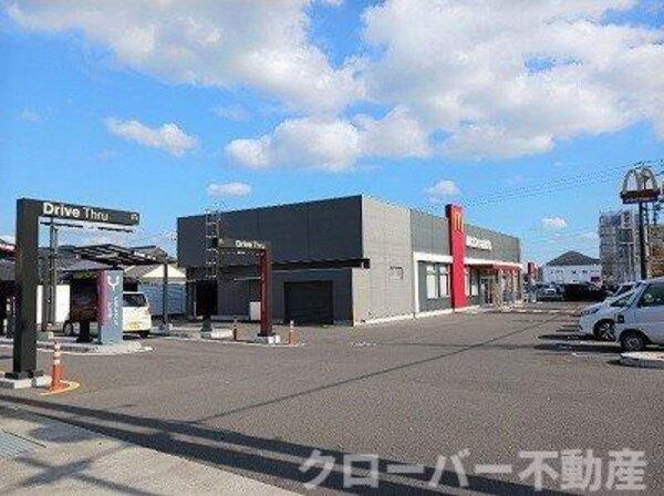 周辺環境(マクドナルド国分寺店さんまで1200m)