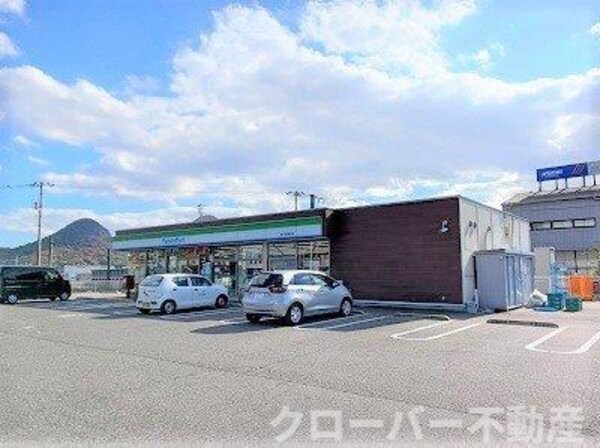 周辺環境(ファミリーマート国分店さんまで800m)