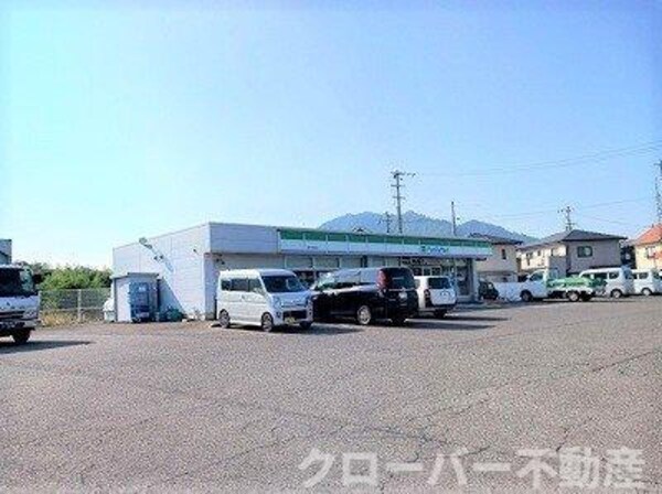 その他(ファミリーマートさんまで2200m)