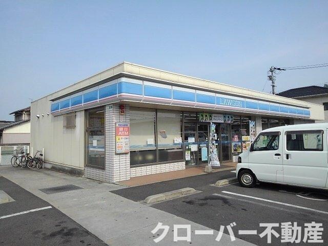 物件外観写真3　(ローソン丸亀塩屋町店まで800m)