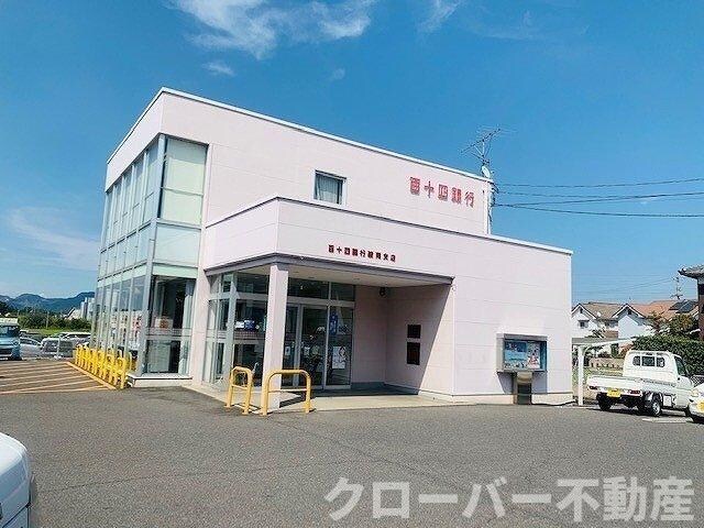 物件外観写真3　(百十四銀行綾南支店さんまで2900m)