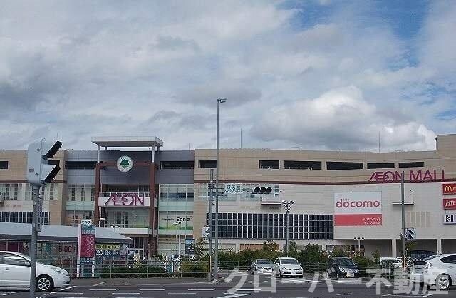 物件外観写真5　(イオン綾川店さんまで3540m)