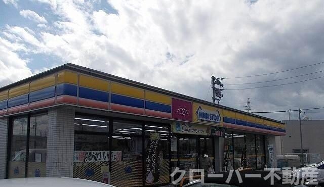 物件外観写真7　(ミニスットプさんまで3370m)