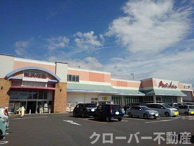 物件外観写真8　(マルナカまんのう店まで1500m)